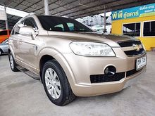 2007 Chevrolet Captiva 2.4 (ปี 07-12) LT SUV