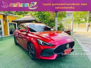 2025 MG MG5 1.5 X Sedan