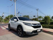 2017 Honda CR-V 1.6 (ปี 17-21) DT EL 4WD SUV