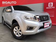 2016 Nissan NP 300 Navara 2.5 DOUBLE CAB S Pickup MT