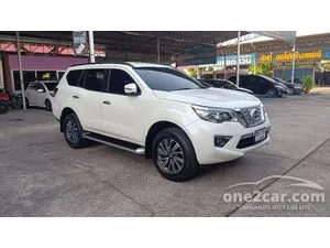 2020 Nissan Terra 2.3 VL SUV