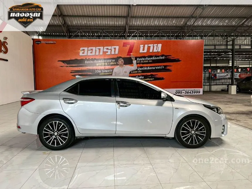 2014 Toyota Corolla Altis G Sedan