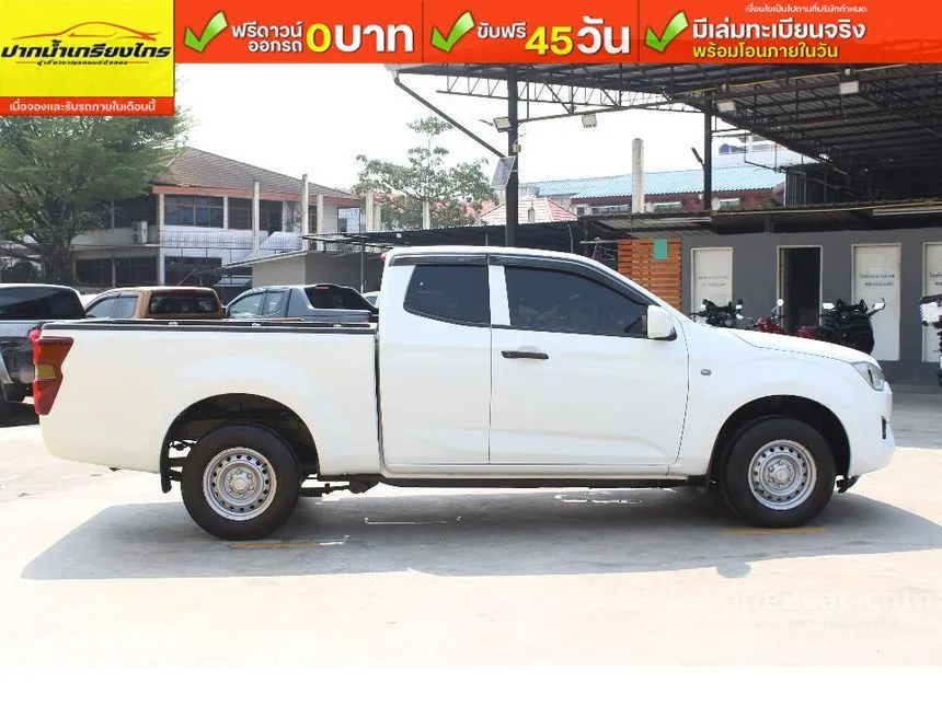 2021 Isuzu D-MAX S Space Cab Pickup
