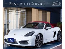 2018 Porsche Boxster 2.0 718 Convertible AT