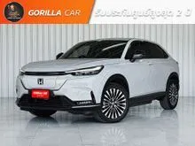 2025 Honda e:N1 0.0 (ปี 24-25) SUV