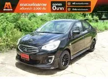 2017 Mitsubishi ATTRAGE 1.2 (ปี 13-18) GLX Sedan