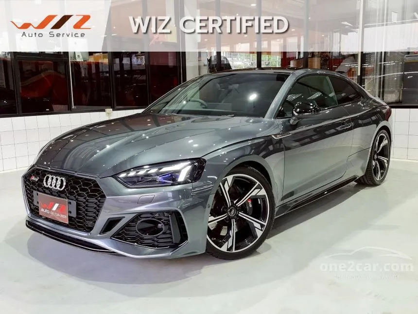 2021 Audi RS5 Quattro Coupe