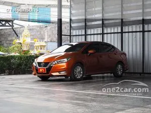 2020 Nissan ALMERA 1.0 VL Sedan