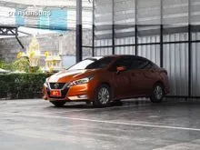 2020 Nissan ALMERA 1.0 (ปี 19-25) VL Sedan