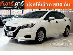 Almera 1.5 best sale e at 2020
