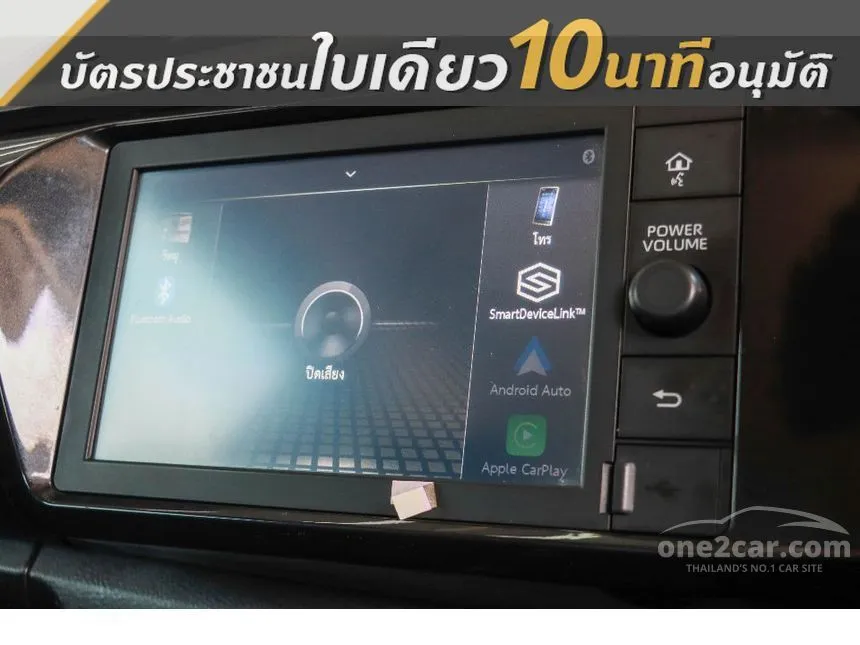 2022 Toyota HILUX REVO Z Edition Entry Smart Cab Pickup