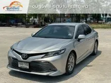2021 Toyota CAMRY 2.0 (ปี 18-24) G Sedan