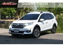 2019 Honda BR-V 1.5 (ปี 16-20) SV SUV