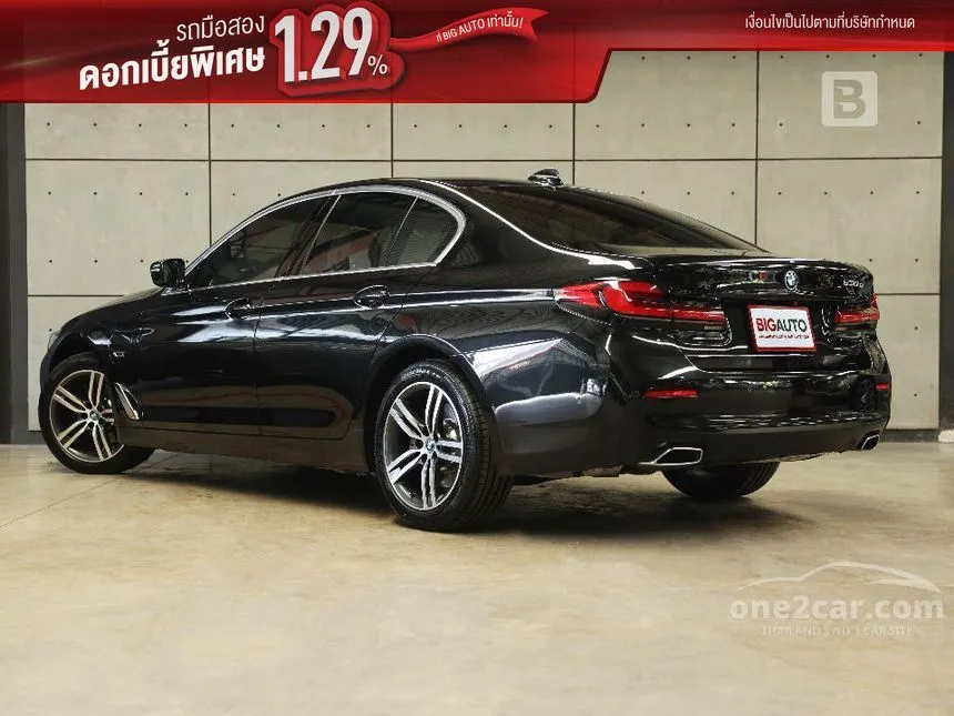 2022 BMW 530e Elite Sedan
