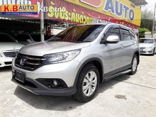 2014 Honda CR-V 2.0 (ปี 12-16) E SUV AT