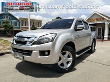 2012 Isuzu D-Max 3.0 CAB-4 (ปี 11-17) Vcross Z-Prestige Pickup AT
