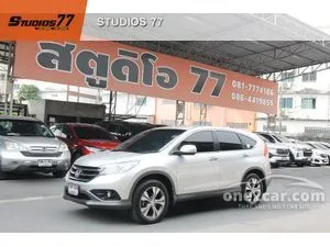 2013 Honda CR-V 2.4 EL SUV