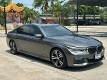 2017 BMW 730Ld 3.0 G12 (ปี 16-20) M Sport Sedan