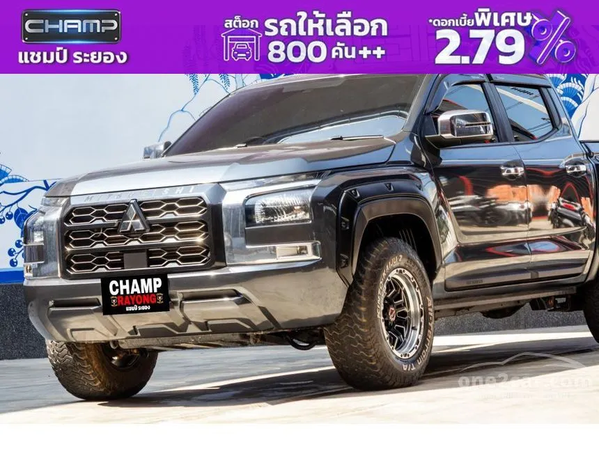 2024 Mitsubishi TRITON Pro Double Cab Pickup