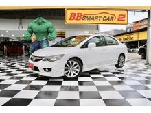 2009 Honda Civic 2.0 FD (ปี 05-12) EL i-VTEC Sedan AT
