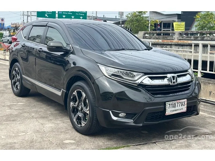 2018 Honda CR-V EL SUV
