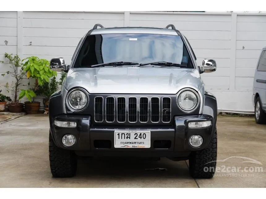 2008 Jeep CHEROKEE Liberty SUV