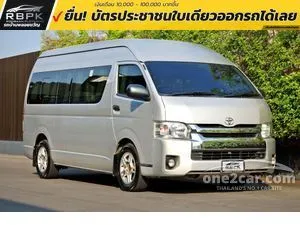 2019 Toyota HIACE 3.0 D4D Van