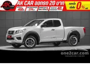 2019 Nissan NP 300 Navara 2.5 S King Cab Pickup