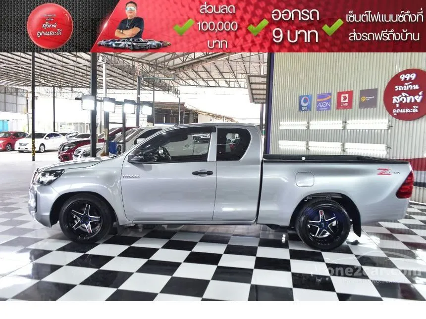 2022 Toyota HILUX REVO Z Edition Entry Smart Cab Pickup