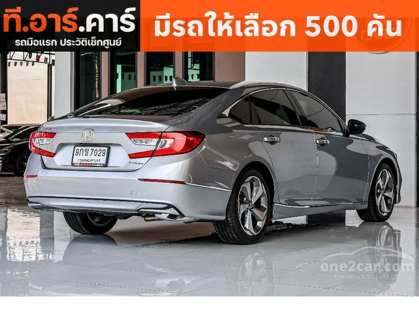 2019 Honda Accord Hybrid Sedan