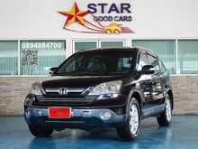 2007 Honda CR-V 2.4 (ปี 06-12) EL 4WD SUV
