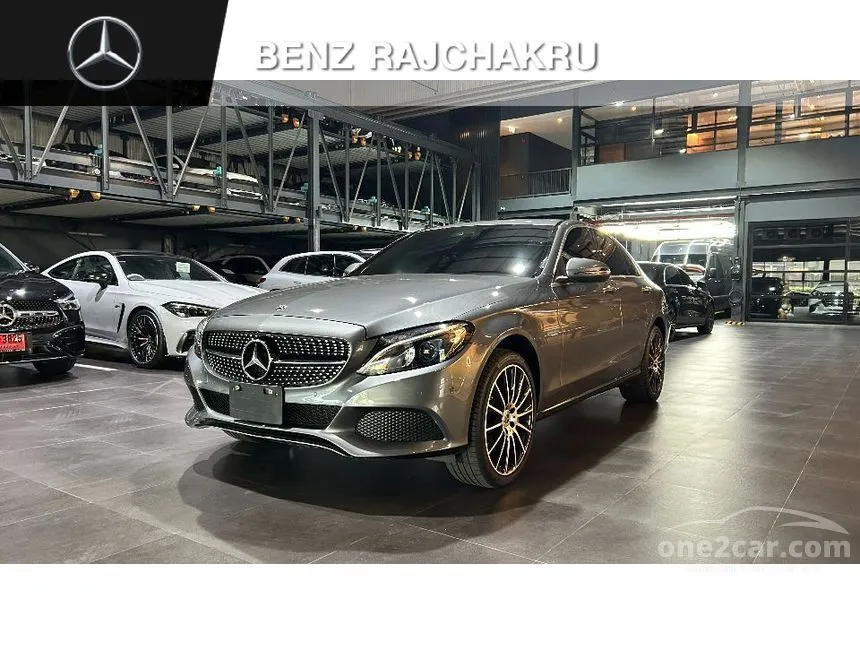 2017 Mercedes-Benz C350 e Avantgarde Sedan
