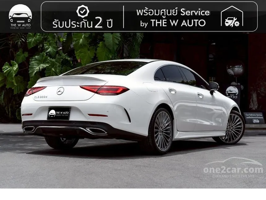 2023 Mercedes-Benz CLS220 d AMG Premium Sedan