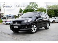 2013 Honda CR-V 2.0 (ปี 12-16) E SUV