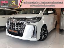 2018 Toyota Alphard 2.5 (ปี 15-18) HV Van AT