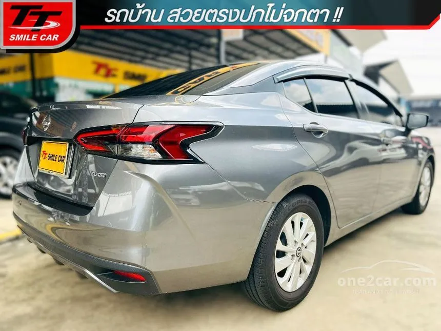 2020 Nissan ALMERA EL Sedan
