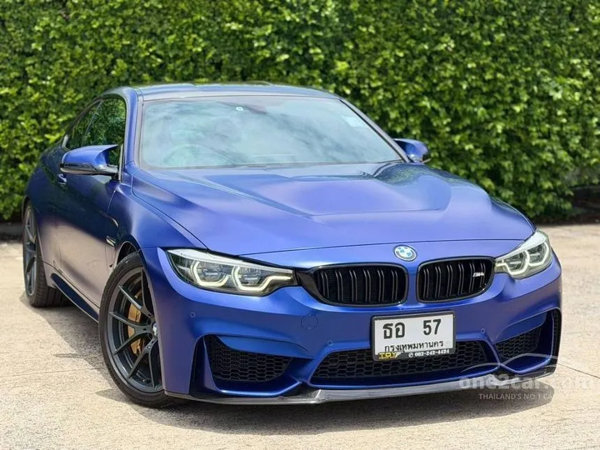 2018 BMW M4 CS Coupe