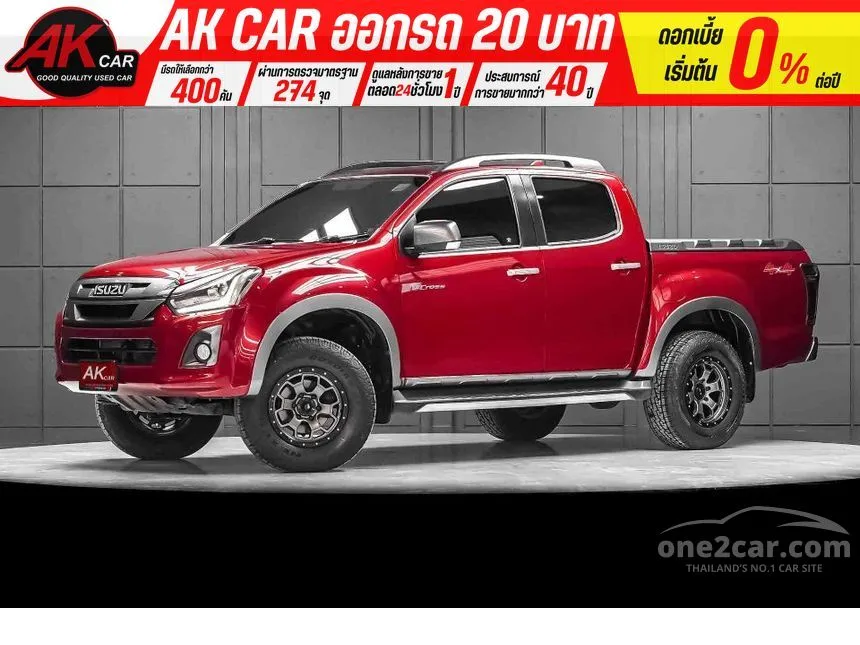2019 Isuzu D-MAX Vcross MAX Z-Prestige Cab-4 Pickup