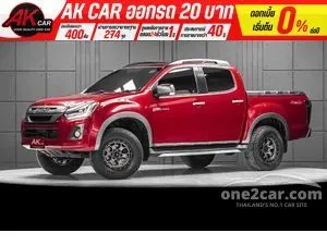 2019 Isuzu D-MAX 3.0 Vcross MAX Z-Prestige Cab-4 Pickup