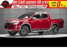 2019 Isuzu D-MAX 3.0 Cab-4 (ปี 11-17) Vcross MAX Z-Prestige 4WD Pickup