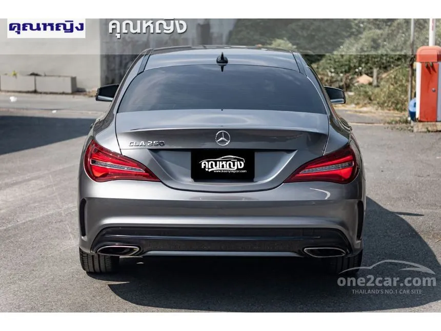 2017 Mercedes-Benz CLA250 AMG Dynamic Sedan