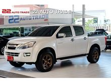2015 Isuzu D-Max 3.0 CAB-4 (ปี 11-17) Hi-Lander Z-Prestige Pickup