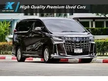 2022 Toyota ALPHARD 2.5 (ปี 15-23) HV S 4WD Van