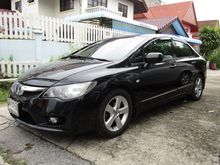 2008 Honda Civic 1.8 FD (ปี 05-12) S i-VTEC Sedan AT