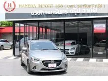 2016 Mazda 2 1.5 (ปี 15-25) XD High Plus Sedan