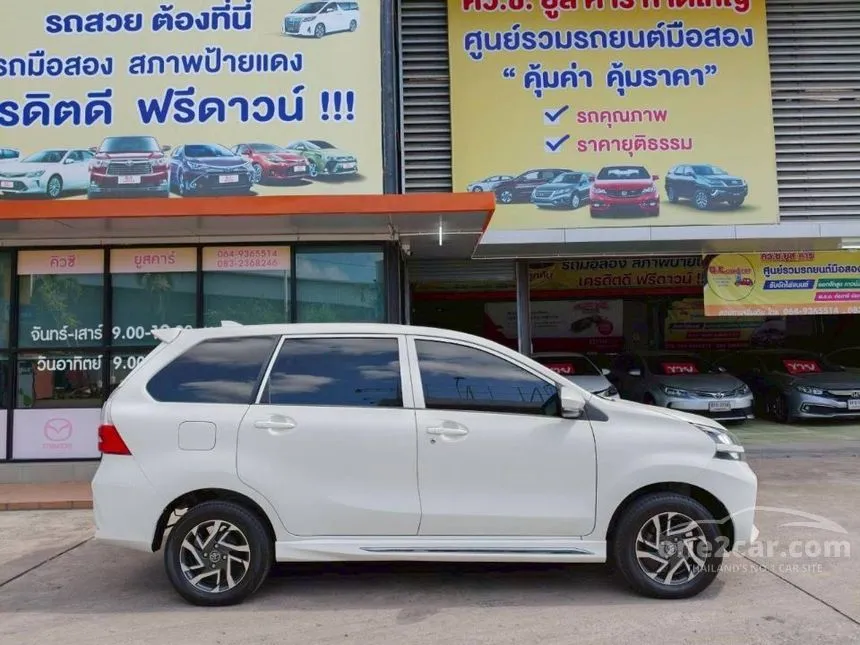 2020 Toyota AVANZA G Wagon