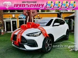 2025 MG HS 1.5 X SUV