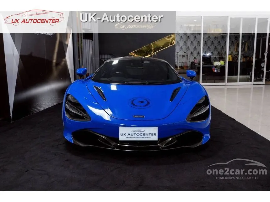 2021 MCLAREN 720S Coupe