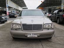 1998 Mercedes-Benz S280 2.8 W140 (ปี 91-98) Sedan AT