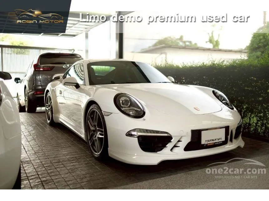 2012 Porsche 911 Carrera S Convertible
